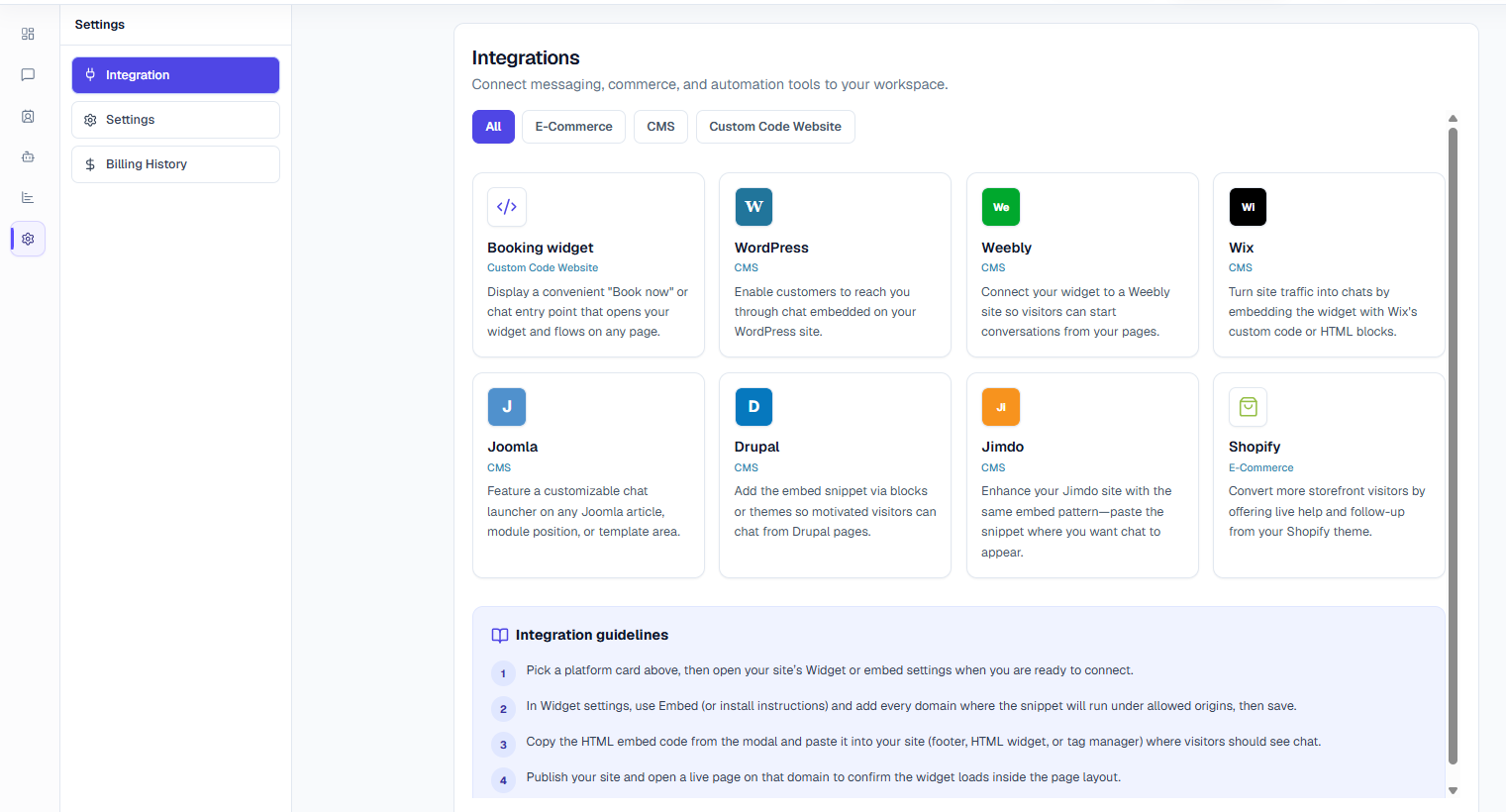 Integration Guidelines